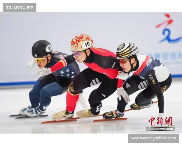短道速滑世巡赛首站中国队混合接力夺金,开启赛季新征程