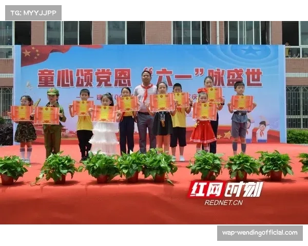 C罗携B费B席最后一舞 葡萄牙黄金一代冲击队史首冠